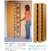 (自選訂做尺寸)  多功能 書櫃  